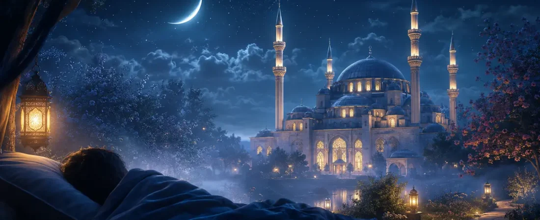 Rüyada Cami Görmek